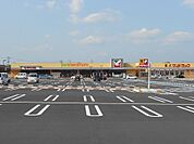 【スーパー】ヨークベニマル須賀川森宿店まで1300ｍ