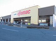 【ホームセンター】DCMホーマック坂東岩井店まで1000ｍ
