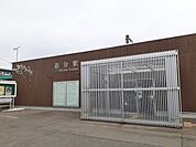 【駅】追分駅まで1826ｍ