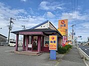 【その他】松屋紀ノ川大橋店様まで750ｍ