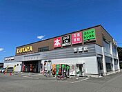 【レンタルビデオ】ＴＳＵＴＡＹＡ築館店まで900ｍ