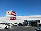 【ホームセンター】ＤＣＭ豊川西店まで3100ｍ