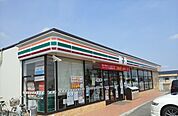 【コンビニエンスストア】セブンイレブン安食駅前店まで260ｍ