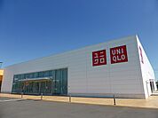 ユニクロ フォルテ深谷店まで750ｍ