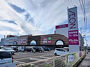 【スーパー】イオン今治店まで900ｍ