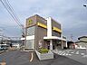 周辺：【その他】マクドナルド25号斑鳩店様まで850ｍ
