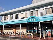 【スーパー】生鮮館やまひこまで240ｍ