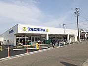 【スーパー】タチヤ　扶桑店まで600ｍ