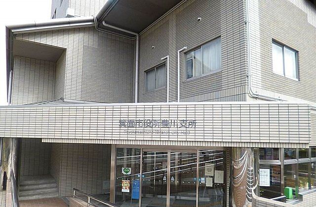 周辺