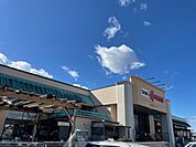 【ホームセンター】DCMホーマック阿見店まで1050ｍ