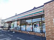 【コンビニエンスストア】セブンイレブン昭和町店様まで235ｍ