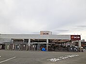 【ホームセンター】ＤＣＭ万代店様まで560ｍ