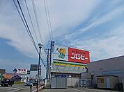 【ホームセンター】ホームセンターハッピー外旭川店まで1198ｍ