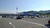 【スーパー】トライアルまで1200ｍ