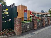 【幼稚園】若葉第二幼稚園まで170ｍ