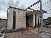 【駅】ＪＲ金蔵寺駅まで300ｍ
