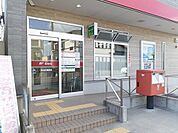 【郵便局】一宮浅井郵便局まで1730ｍ