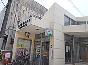 【郵便局】新家郵便局様まで450ｍ