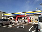 【コンビニエンスストア】ミニストップ柿本店まで1400ｍ