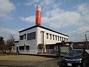 【銀行】筑邦銀行　吉井支店まで540ｍ