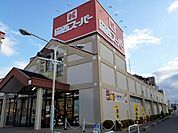 【スーパー】関西スーパー様まで400ｍ