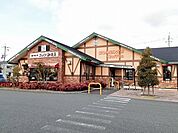 【その他】コメダ珈琲店三木平田店まで800ｍ