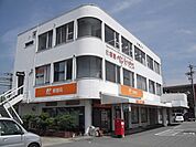 【郵便局】三木末広郵便局まで980ｍ