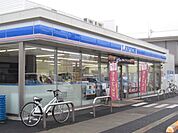 【コンビニエンスストア】ローソン羽鳥5丁目店まで500ｍ