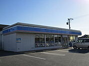 【コンビニエンスストア】ローソン 吉良町役場前店まで1300ｍ