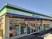 【コンビニエンスストア】ファミリーマート摩利山新田店まで550ｍ