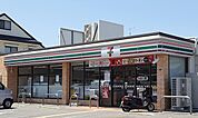 【コンビニエンスストア】セブンイレブン中穂積2丁目店様まで450ｍ