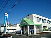【銀行】足利小山信用金庫城東支店まで450ｍ