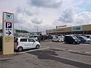 【スーパー】ユーパレット臼田店まで2500ｍ