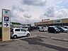 周辺：【スーパー】ユーパレット臼田店まで2500ｍ