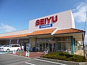 【スーパー】西友  豊山店まで563ｍ