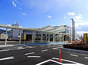 【駅】ＪＲ大野浦駅まで1200ｍ