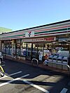 【コンビニエンスストア】セブンイレブン福生牛浜駅東店まで450ｍ