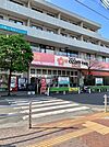 【スーパー】オザムバリュー牛浜店まで750ｍ