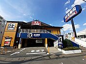 【その他】はま寿司 飯能店まで150ｍ