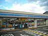 周辺：【コンビニエンスストア】ローソン鳥取アロハ店まで750ｍ