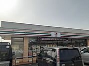 【コンビニエンスストア】セブンイレブン高砂阿弥陀町店まで550ｍ