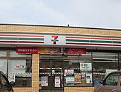 【コンビニエンスストア】セブンイレブン　中沢4丁目店まで100ｍ