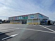 【スーパー】業務スーパーまで850ｍ