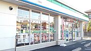 【コンビニエンスストア】ファミリーマート久喜東店まで900ｍ