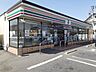 周辺：【コンビニエンスストア】セブンイレブン下中居町西店まで400ｍ