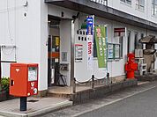 【郵便局】福山近田郵便局まで300ｍ