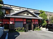 【その他】いっちょう深谷国済寺店まで1700ｍ