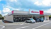 ドコモショップ深谷店まで850ｍ