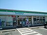 周辺：【コンビニエンスストア】ファミリーマート結城北店まで490ｍ