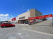 【スーパー】ベイシア尾島店まで2500ｍ